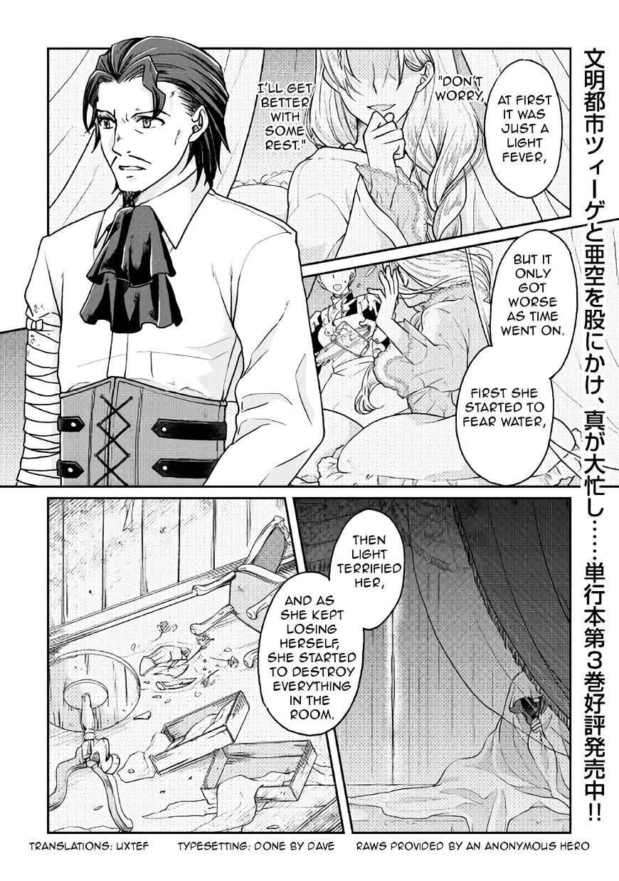 Tsukimichi: Moonlit Fantasy, Chapter 24 image 01
